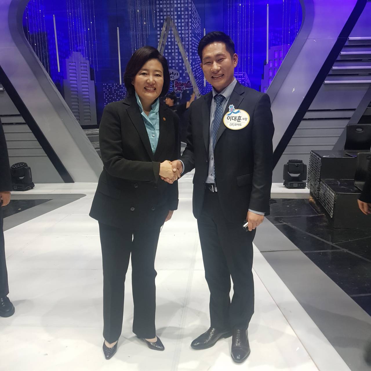 여성가족부 가족친화기업 인증