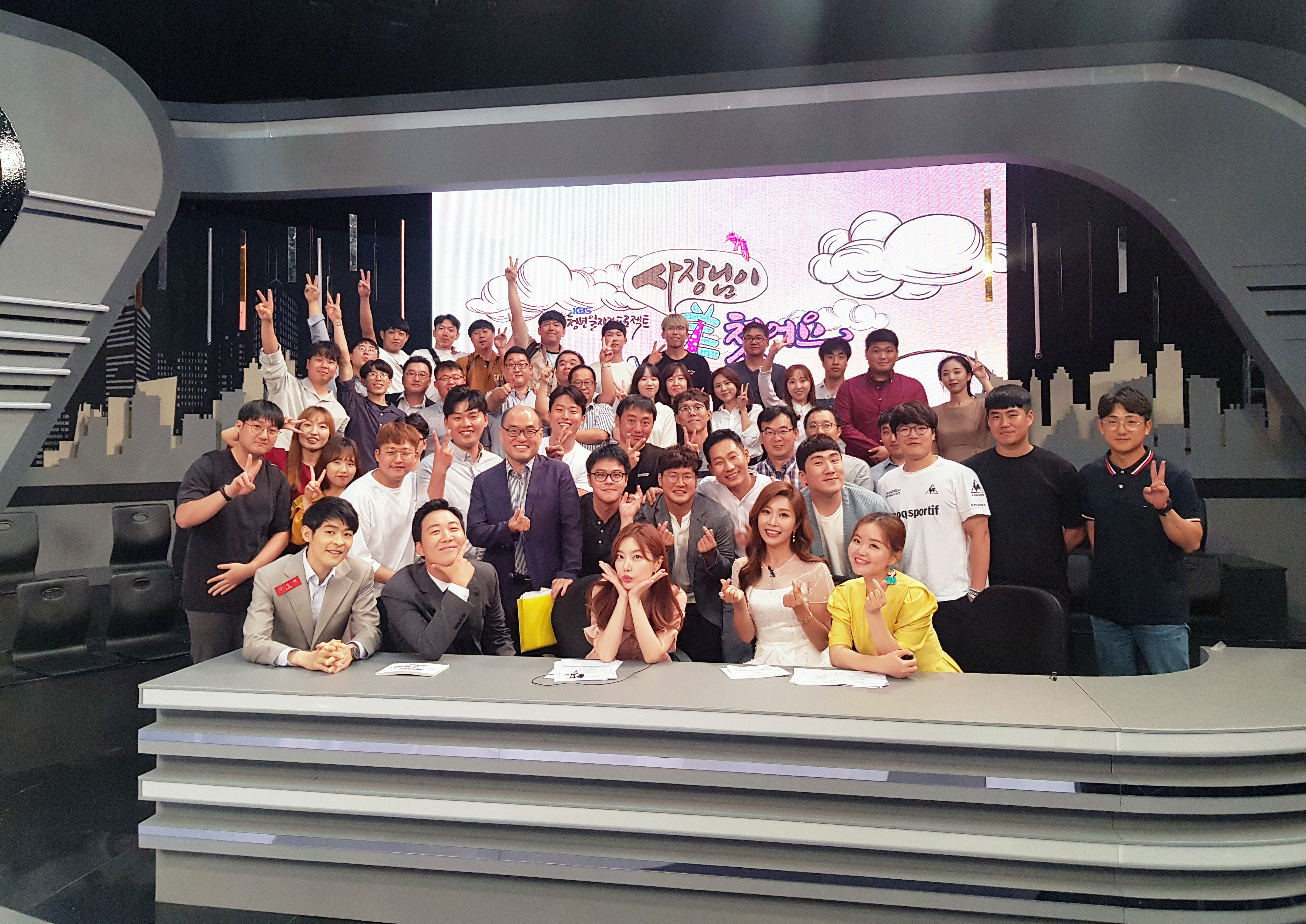 여성가족부 가족친화기업 인증