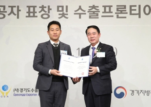 매출액 100억 달성